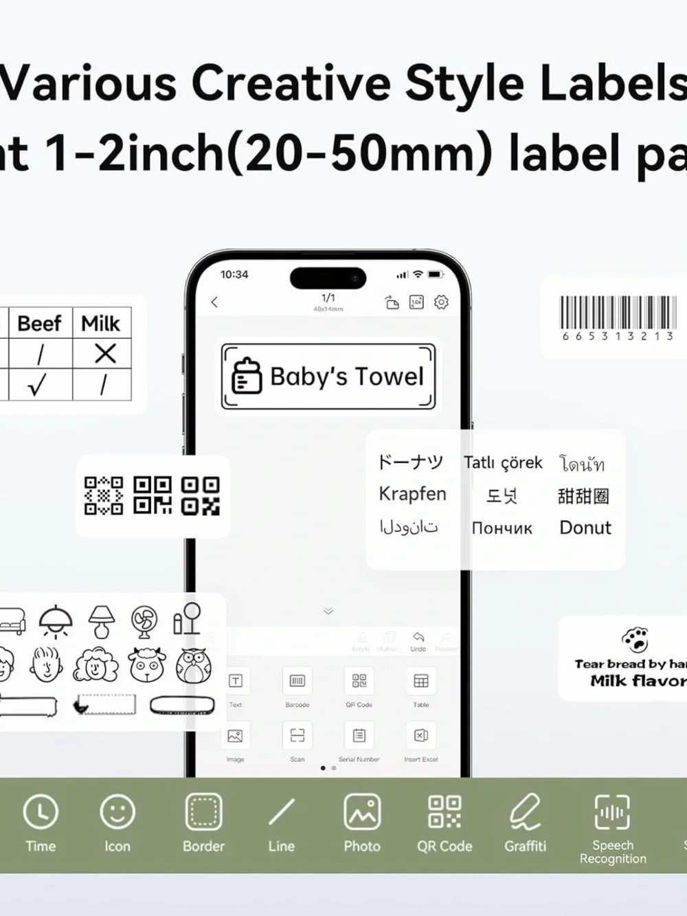 B1 Label Maker - Green